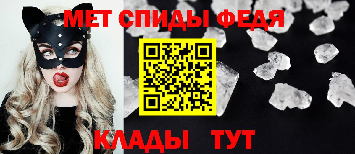Павлово  OMG ССЫЛКА  Вход с VPN  АМФЕТАМИН  АМФЕТАМИН Premium  АМФЕТАМИН 