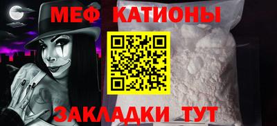 герыч Славгород