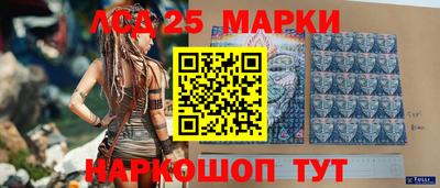 ALPHA-PVP Сланцы