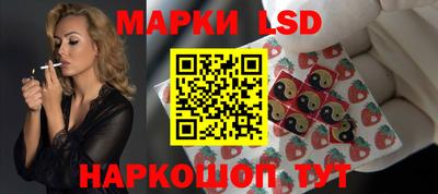 герыч Славгород