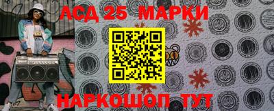 ALPHA-PVP Сланцы
