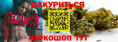 герыч Славгород