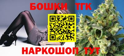 стаф Славянск-на-Кубани