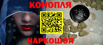 ALPHA-PVP Сланцы