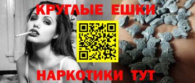 герыч Славгород