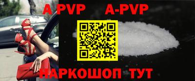 герыч Славгород
