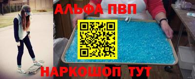 герыч Славгород
