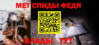 герыч Славгород