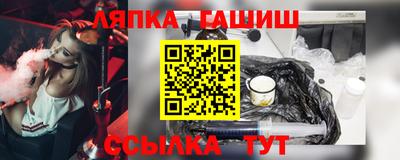 герыч Славгород