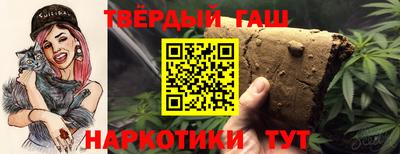 герыч Славгород