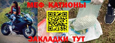 герыч Славгород