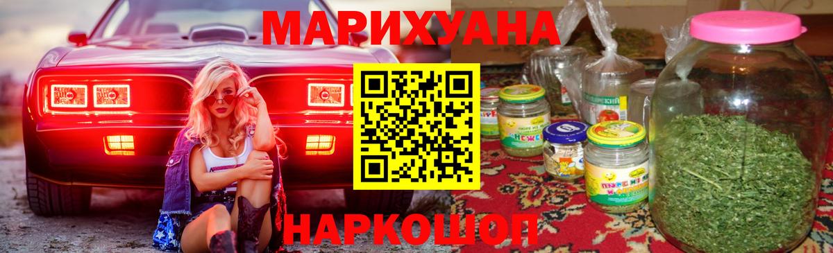 Конопля гибрид Павлово